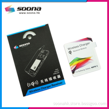 Qi Wireless Charger Receiver for Samsung Note II